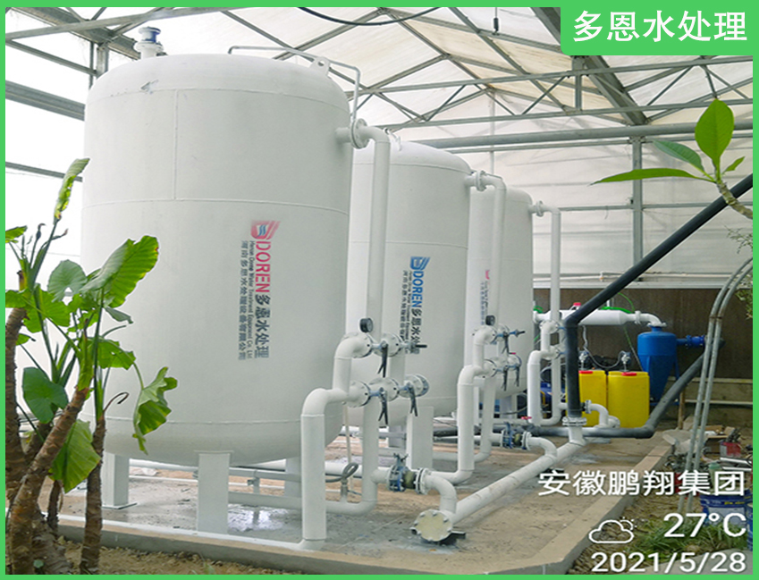 安徽鵬翔集團(tuán)-水產(chǎn)養(yǎng)殖水處理項(xiàng)目