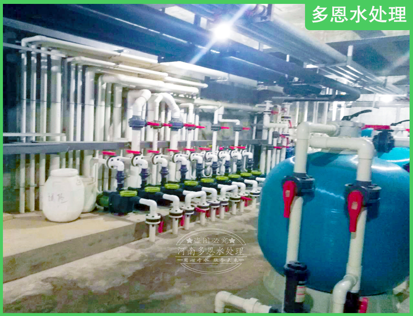 小靈山水世界溫泉水質(zhì)發(fā)黃凈化項(xiàng)目