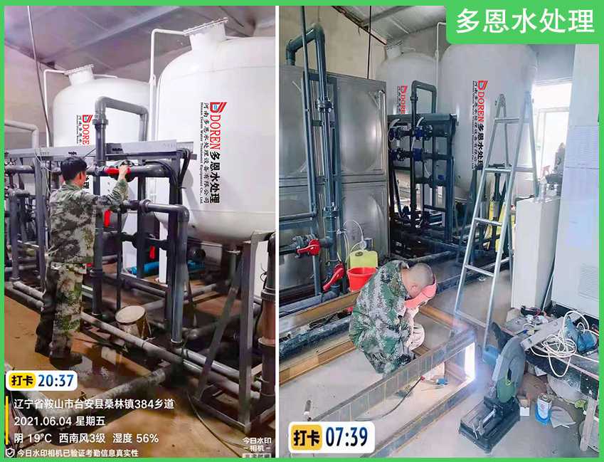牧原集團(tuán)生豬養(yǎng)殖-水處理項(xiàng)目