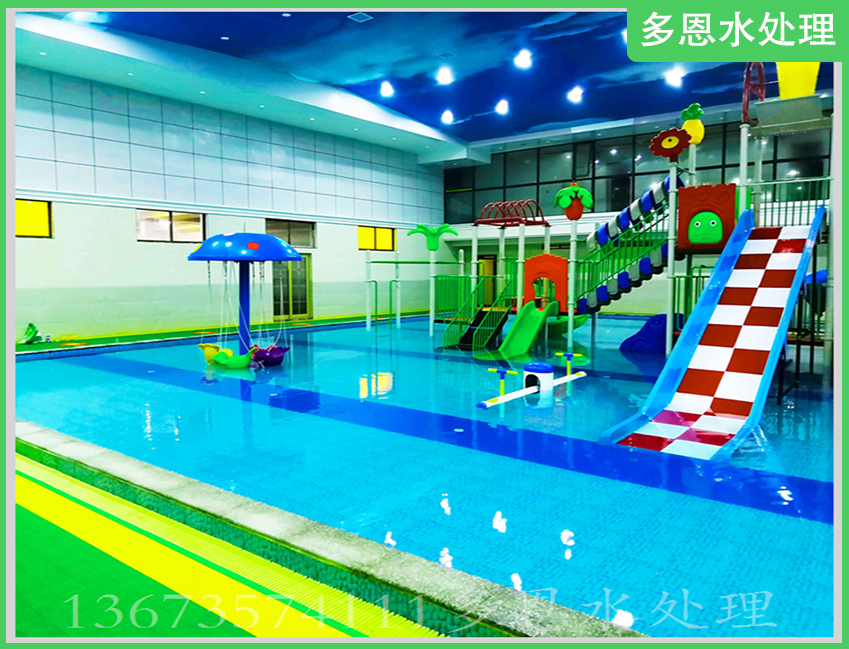游泳池水質(zhì)標(biāo)準(zhǔn)要求和游泳池水質(zhì)檢測(cè)指標(biāo)。
